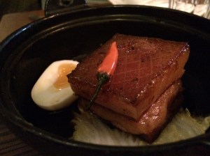 Apple smoked belly pork