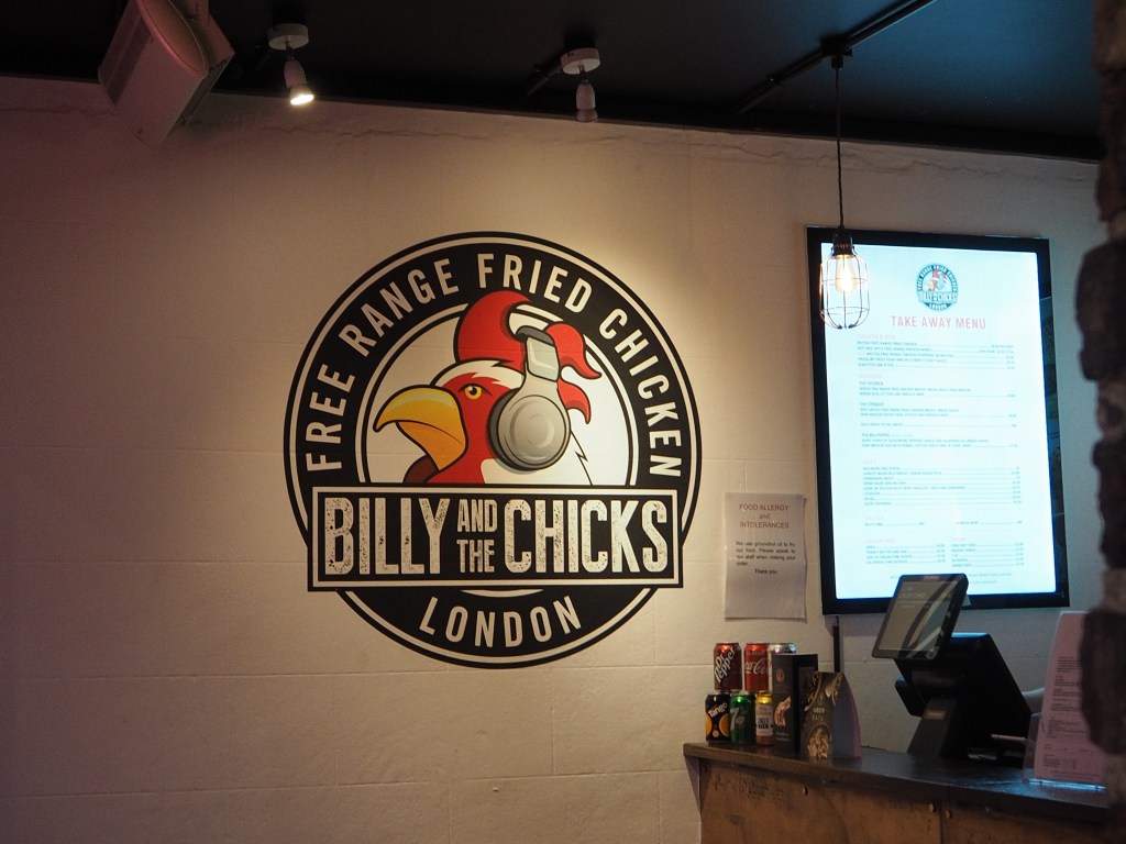 BATC mural front of house